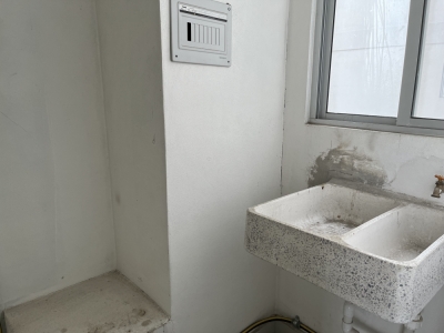 Departamento Panoramico En Venta En Tlanepantla 