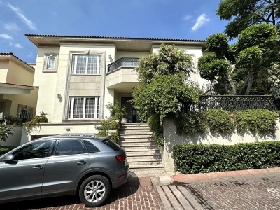 Casa en Condominio en Venta en Bosques de las Lomas