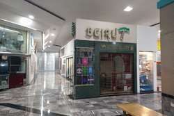 local en renta nbis44, centro comercial interlomas $7,000.00 + iva + mtto