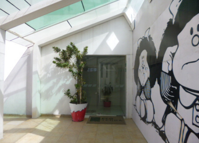 bodega en venta en parque industrial lerma